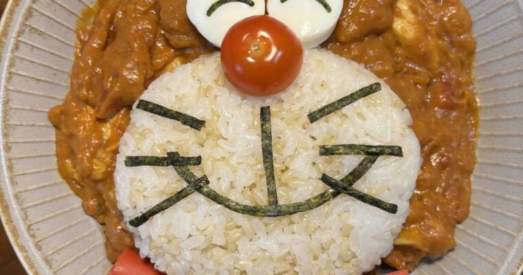 Curry decorativo de Doraemon