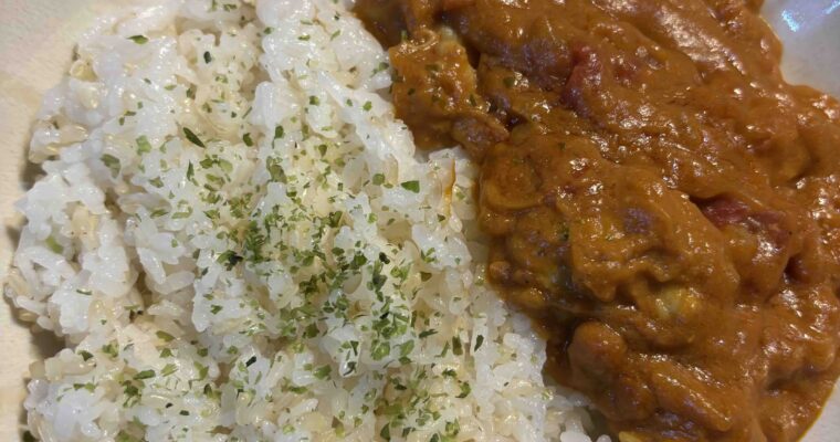 Receta de pollo al curry con mantequilla (butter chicken curry) al estilo japonés